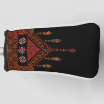 Palestinska tatreez Embroidery | palestinska konst