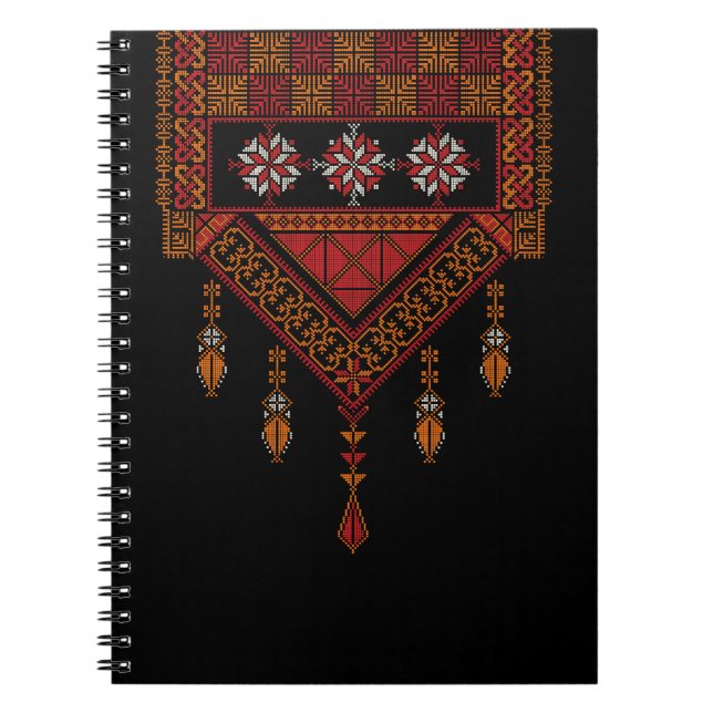 Palestinska tatreez Embroidery | palestinska konst Anteckningsbok (Framsidan)