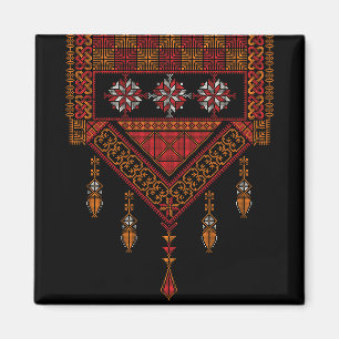 Palestinska tatreez Embroidery   palestinska konst Magnet