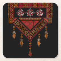 Palestinska tatreez Embroidery | palestinska konst