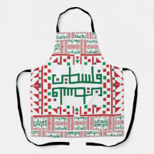 Palestinska tatreez Kor Stitch Embroidery Art De