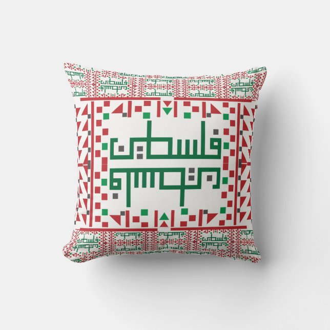 Palestinska tatreez Kor Stitch Embroidery Art De Kudde (Framsida)