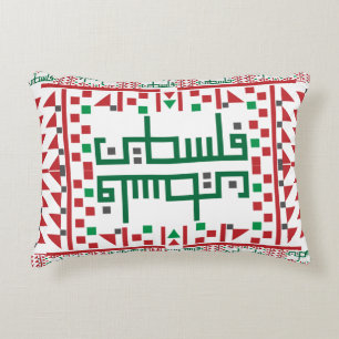 Palestinska tatreez Kor Stitch Embroidery Art De Prydnadskudde