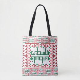 Palestinska Tatreez Kor Stitch Embroidery Tygkasse