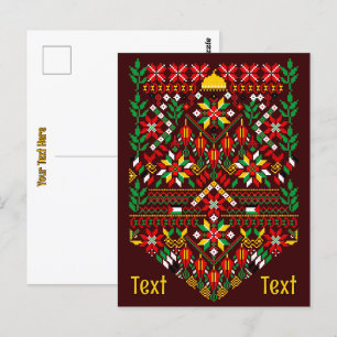 Palestinska Tatreez Traditionellt Broderi Vykort