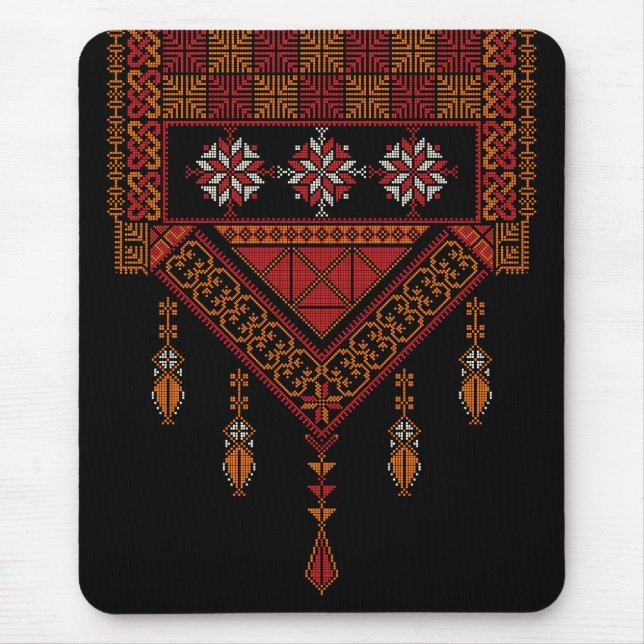 Palestinska teréer Embroidery Art Musmatta (Framsidan)