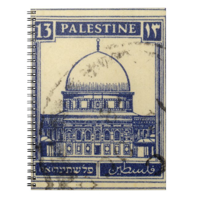 palestinska urgamla frimärke 1920_ palestinska fol anteckningsbok (Framsidan)