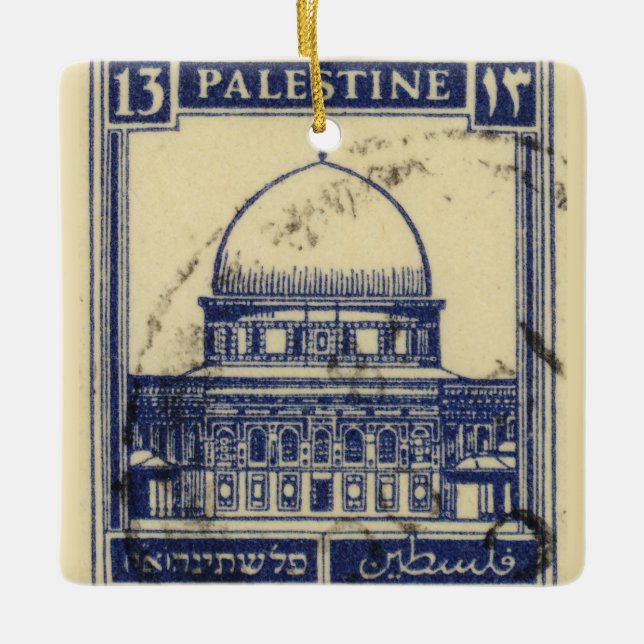 palestinska urgamla frimärke 1920_ palestinska fol julgransprydnad keramik (Framsida)