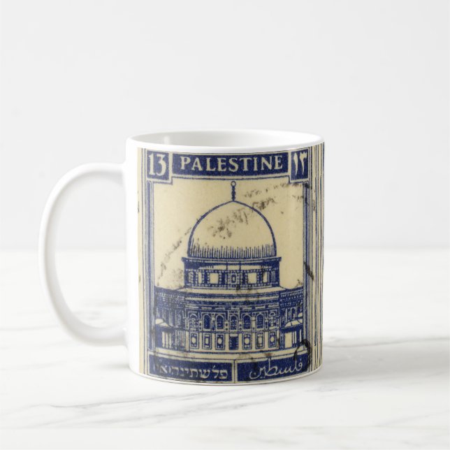 palestinska urgamla frimärke 1920_ palestinska fol kaffemugg (Vänster)