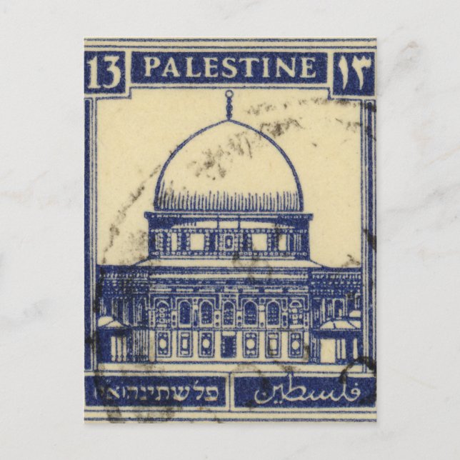 palestinska urgamla frimärke 1920_ palestinska fol vykort (Framsida)