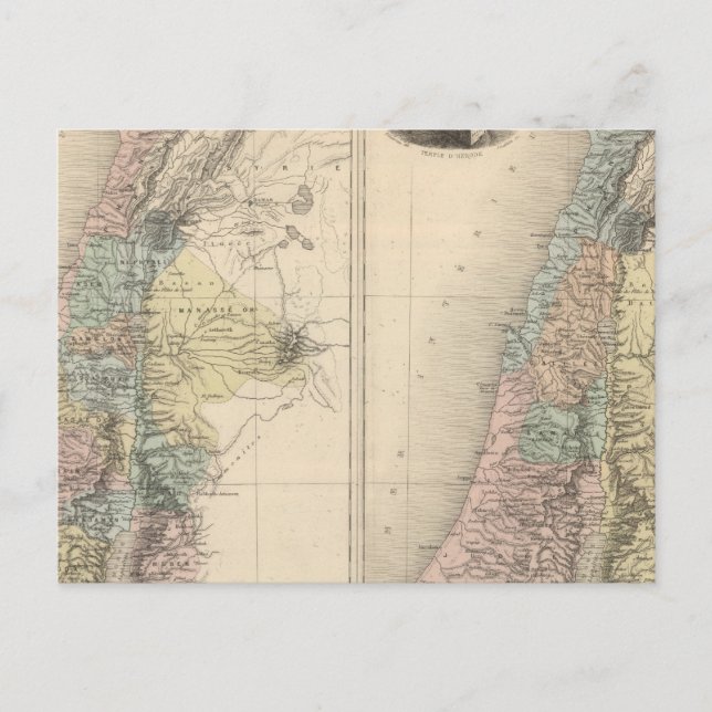 Palestinska urgamla vykort (Framsida)