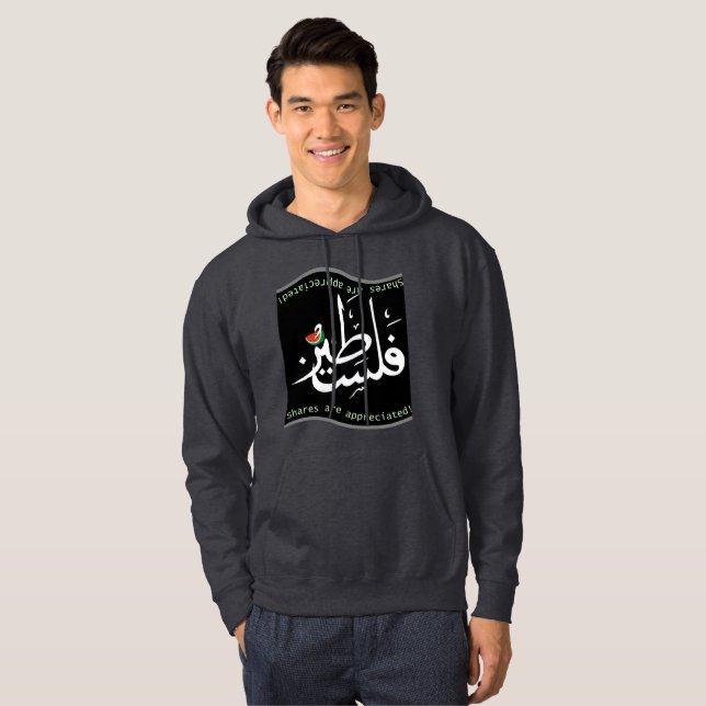 Palestinska vattenmelonen kärlek fritt Palestina Hoodie (Hel framsida)
