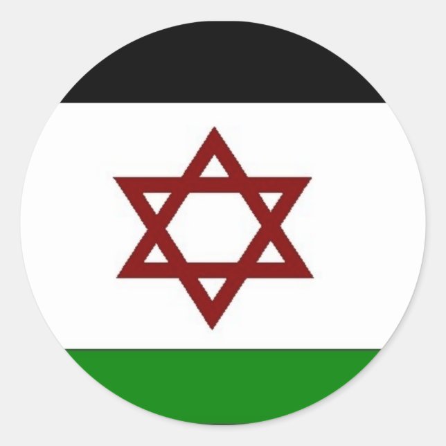 PALISRA Flagga Runt Klistermärke (Framsida)