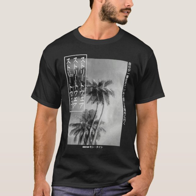 Palm Tree Japanese Streetwear Aesthetic Graphic T Shirt (Framsida)