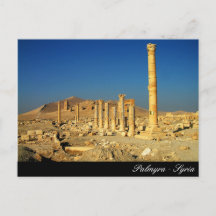 Palmyra, Bell Temple, Roman Ruins, Syrien