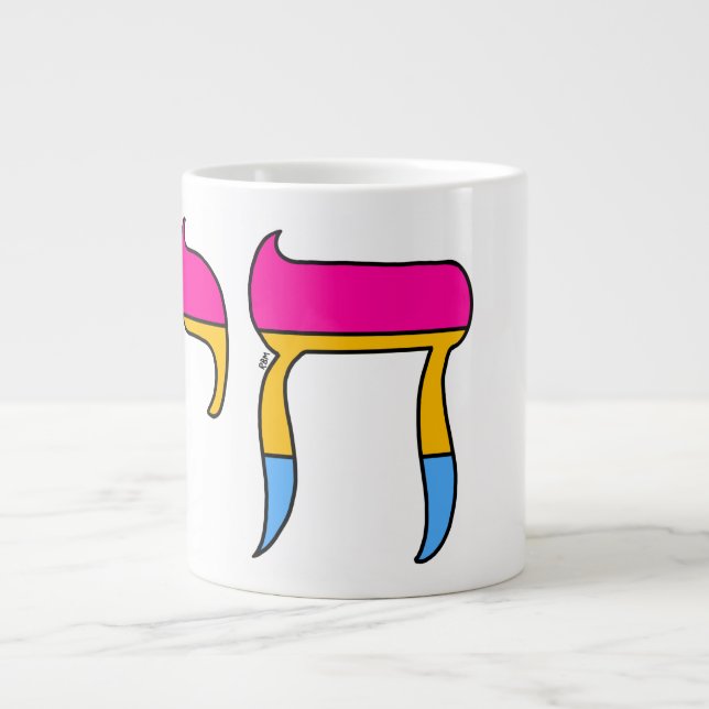 Pan Pride Flag Chai Jumbo Mugg (Framsidan)