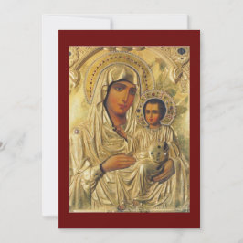 Panagia i Jerusalems bönekort Tack Kort