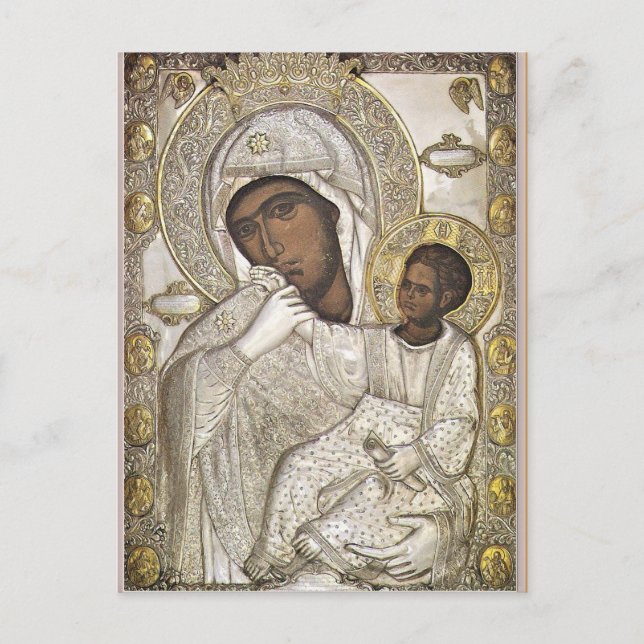 Panagia Paramythia Orthodox Christian Icon Vykort (Framsida)