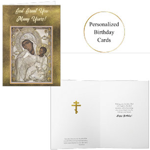 Panagia Paramythia Orthodox Icon Birthday Card Kort