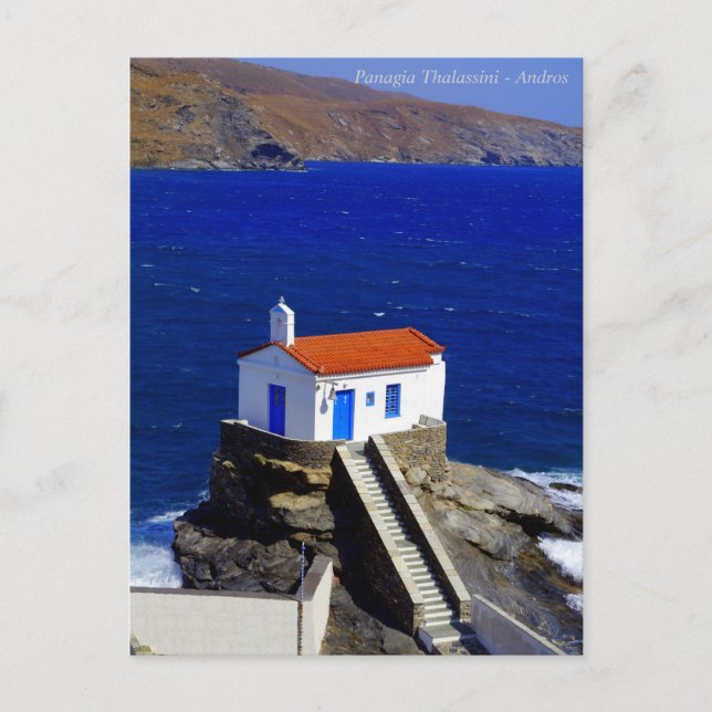 Panagia Thalassini - Andros Vykort (Framsida)