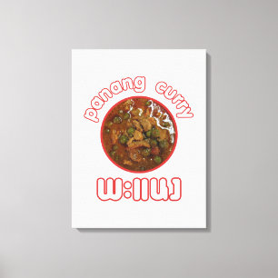 Panang Thai Curry ... Thailand Street Food Canvastryck