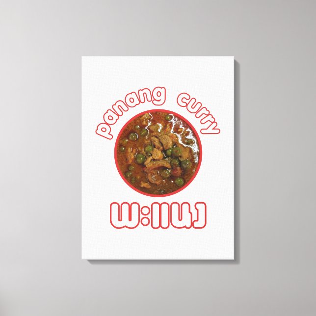 Panang Thai Curry ... Thailand Street Food Canvastryck (Framsida)
