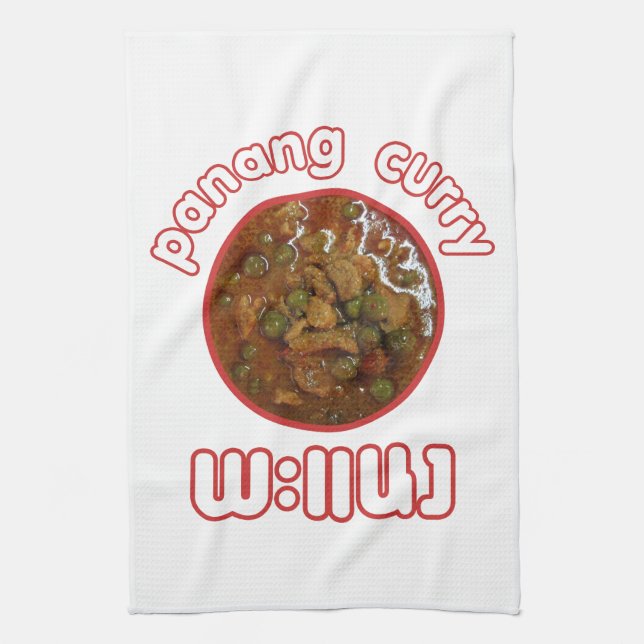 Panang Thai Curry ... Thailand Street Food Kökshandduk (Vertikal)