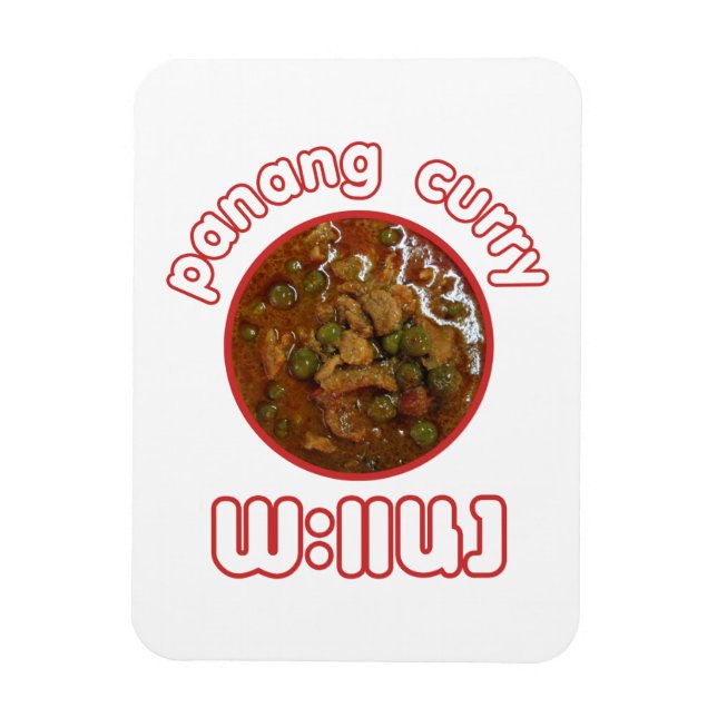 Panang Thai Curry ... Thailand Street Food Magnet (Vertikal)