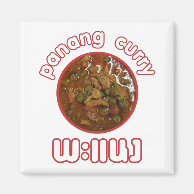 Panang Thai Curry ... Thailand Street Food Magnet (Framsidan)