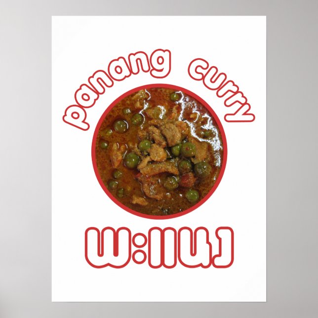 Panang Thai Curry ... Thailand Street Food Poster (Framsidan)