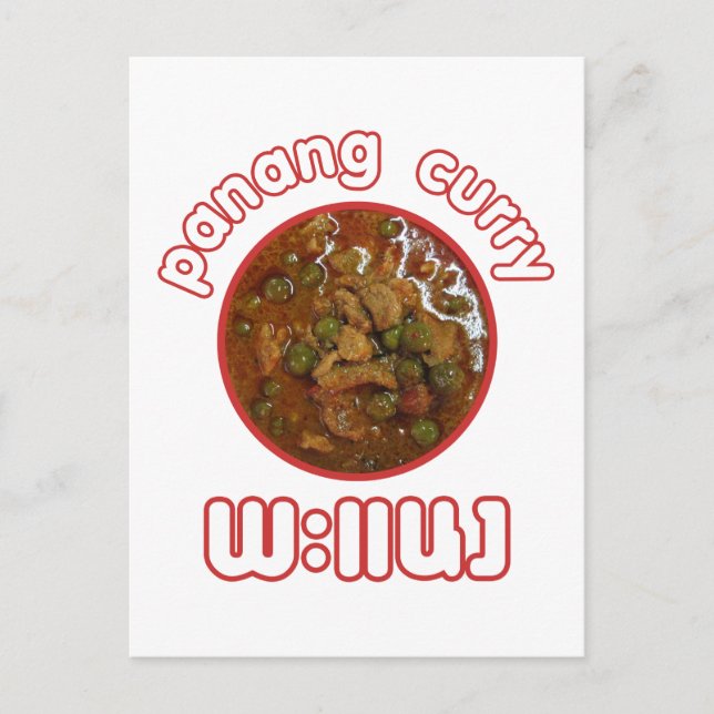 Panang Thai Curry ... Thailand Street Food Vykort (Framsida)