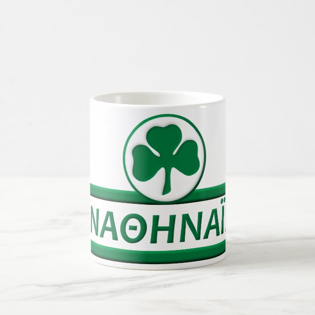 Panathinaikos Kaffemugg (Center)