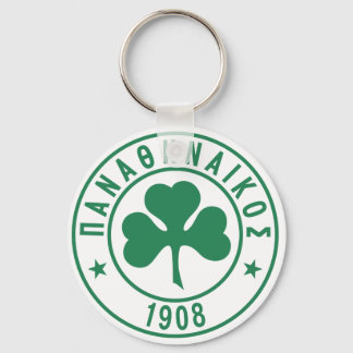 Panathinaikos Keychain Nyckelring