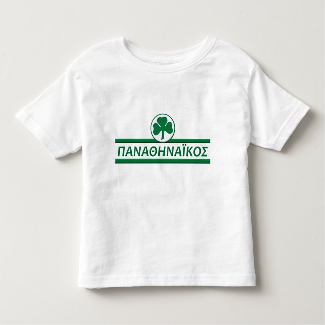 Panathinaikos Tröja (Framsida)