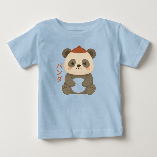 Panda Baby T-Shirt (Framsida)