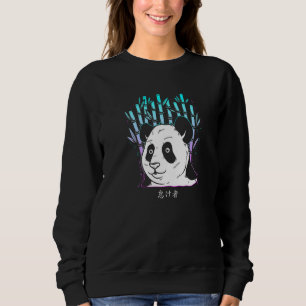 Panda Björn Panda Bambu Japan Estetik Vaporwave T Shirt