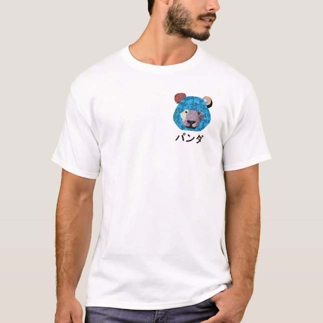 panda de trapo corazón tee shirt (Framsida)