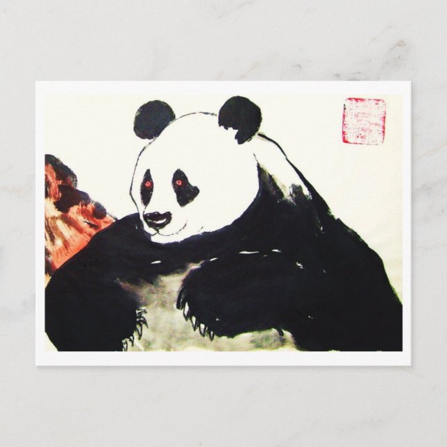 Panda Nr.29 * Panda-Postkarte * Panda-Art-Postcard Vykort (Framsida)