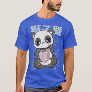 Panda Reading Bok Bear Anime Japan Kanji Libraria T Shirt