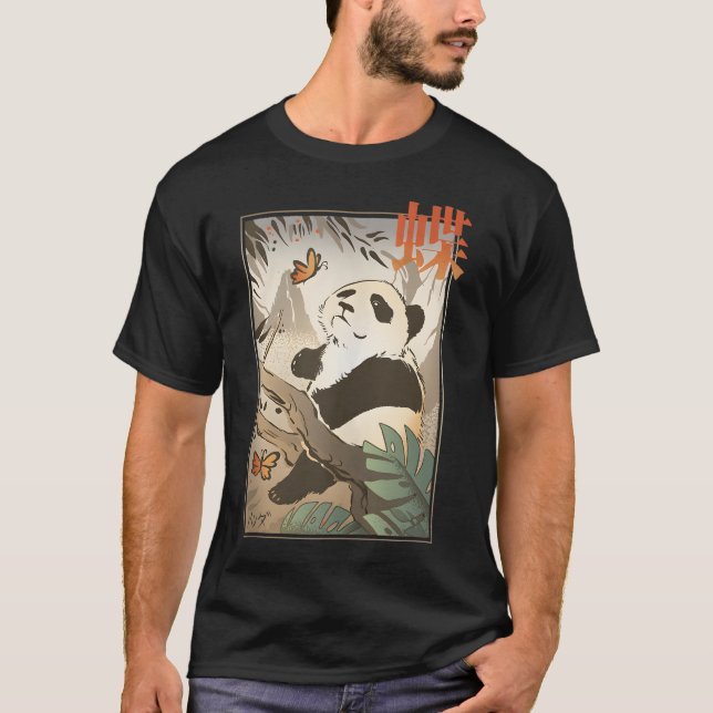 Panda T Shirt (Framsida)