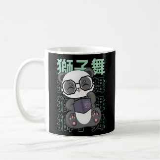 Panda with Glass Bok Anime Japan Kanji Libraria Kaffemugg