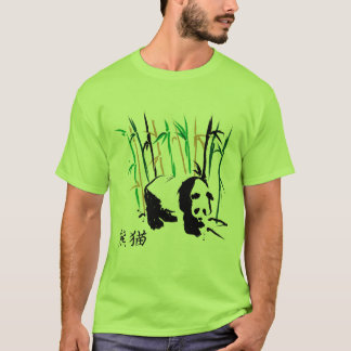 Pandabjörn, bambu och kinesiska Kanjitecken T-shirt