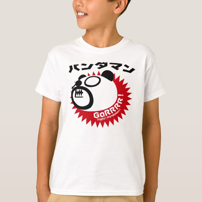 Pandaman Tröja (Framsida)