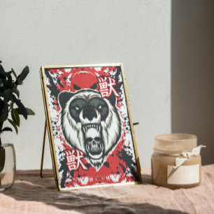 Pandans vrede poster