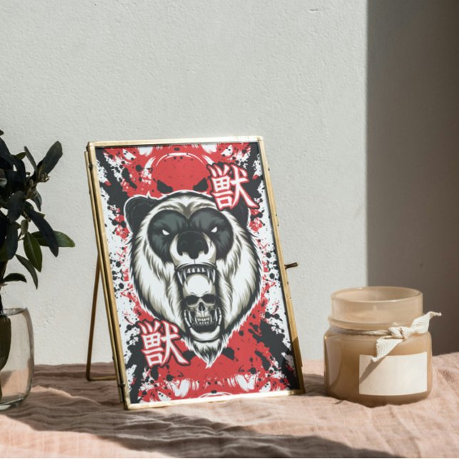 Pandans vrede poster (Skapare uppladdad)