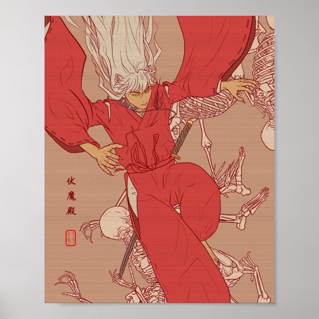 Pandemonium I Poster (Framsidan)