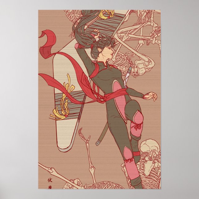 Pandemonium II Poster (Framsidan)