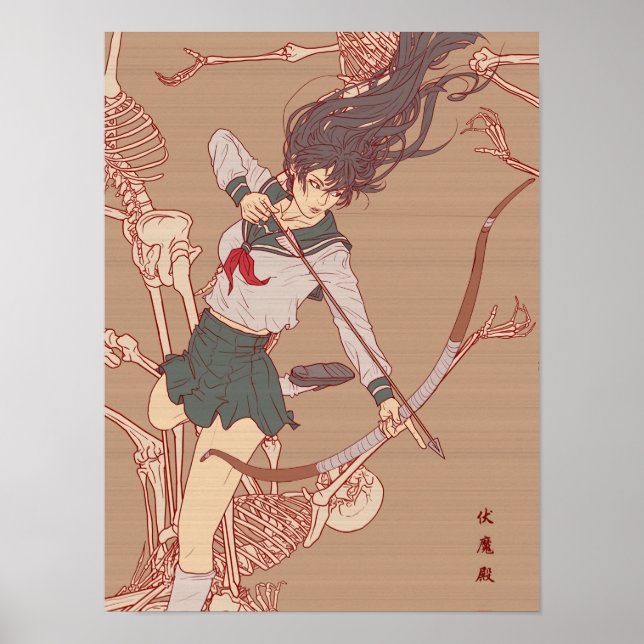 Pandemonium III  Poster (Framsidan)