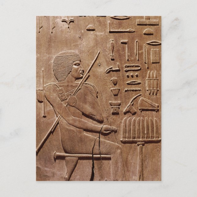 Panelen från en nisch vykort (Framsida)