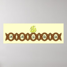 Panjtan Pak namn calligraphy